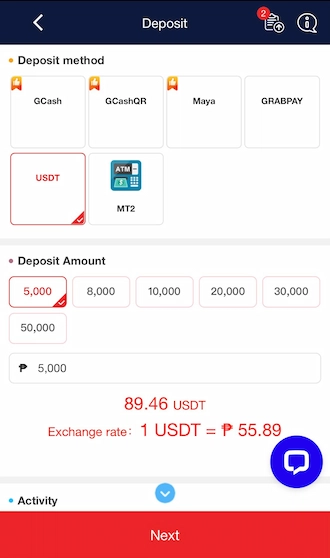 Step 1: Select the USDT deposit method and enter the deposit amount