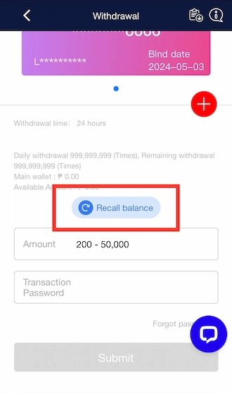 Step 1: click on "Recall Balance"